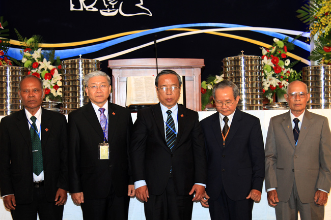 Đại Hội đồng Giáo phẩm lần 9