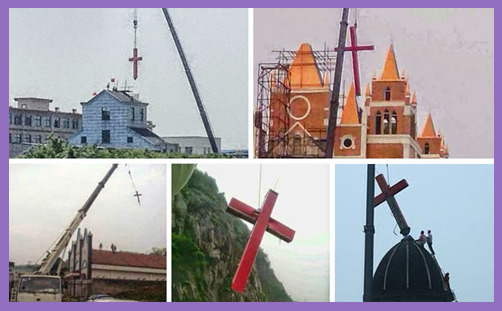 Chính sách mới chống Cơ Đốc Giáo của Trung Quốc: Phá bỏ nhà thờ và chôn sống