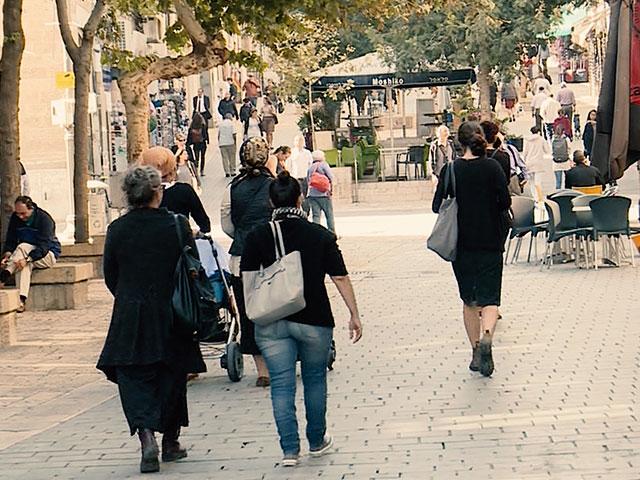 Biểu Quyết Liên Hợp Quốc  về Pa-lét-xtin và Y-sơ-ra-ên